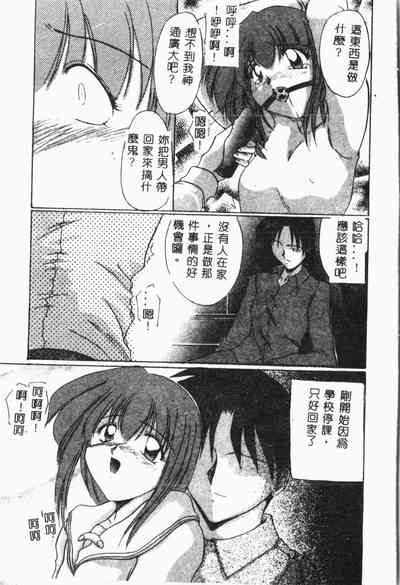 第134页图