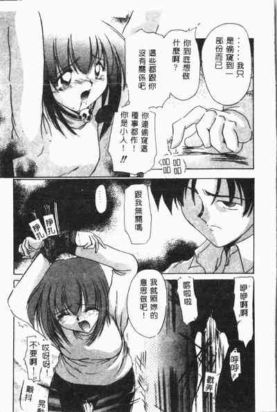 第138页图