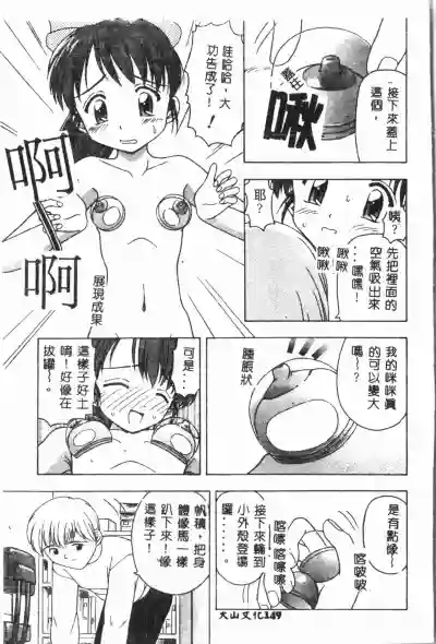 第150页图