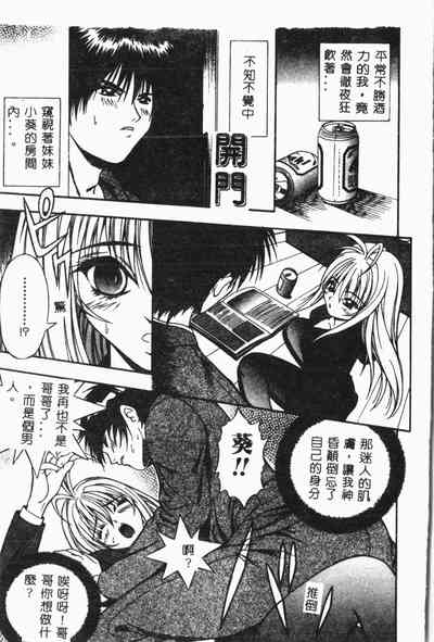第178页图