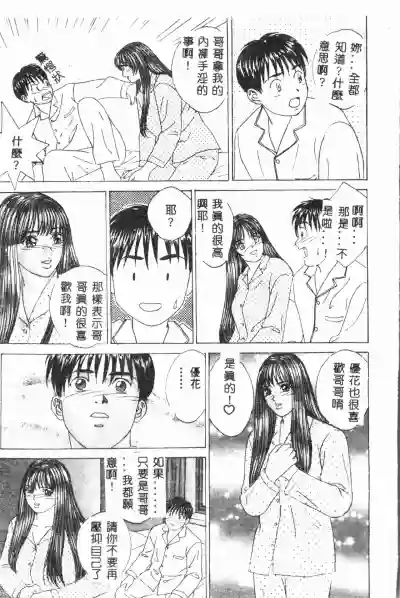 第22页图