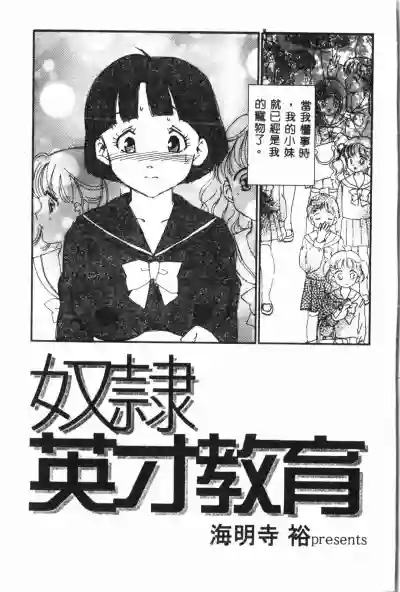 第34页图