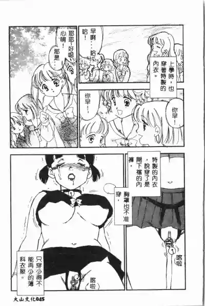 第46页图