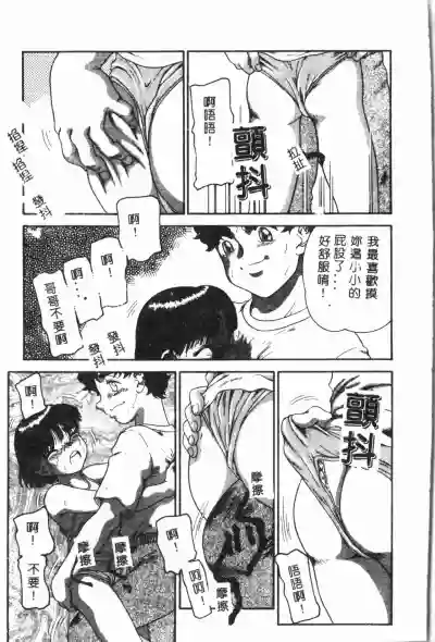 第78页图