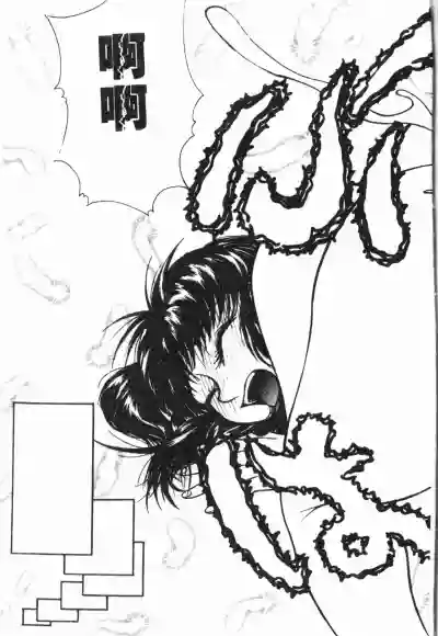 第102頁圖