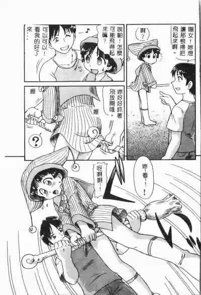 第10頁圖