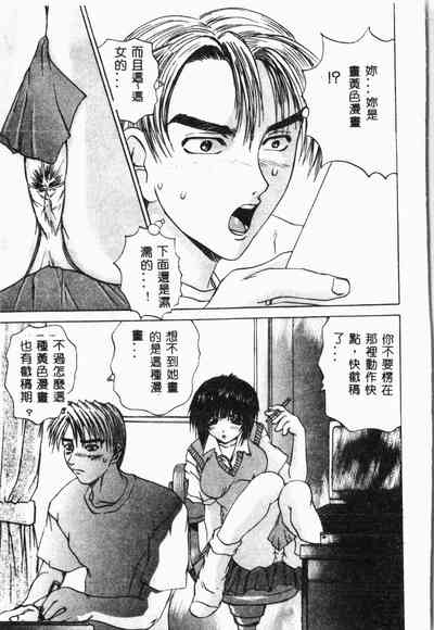 第122頁圖
