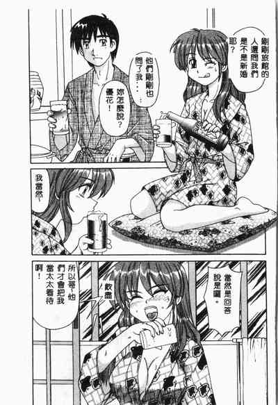 第46頁圖