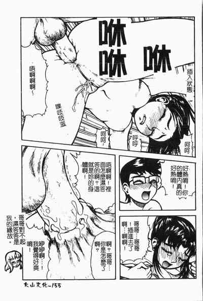 第158頁圖