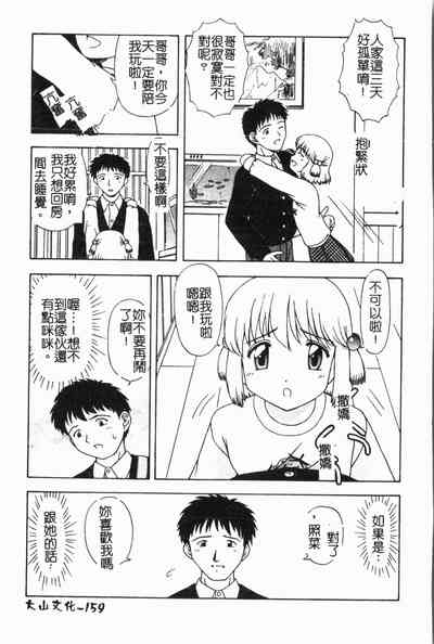第162頁圖