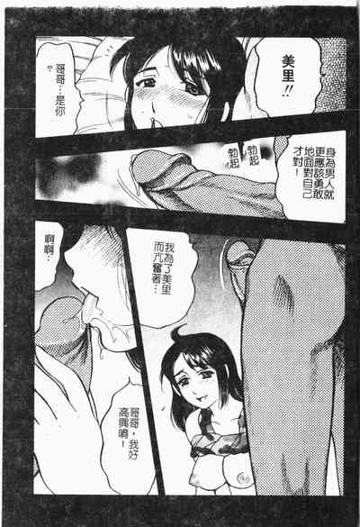 第186頁圖