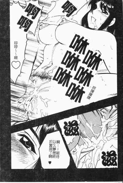第190頁圖