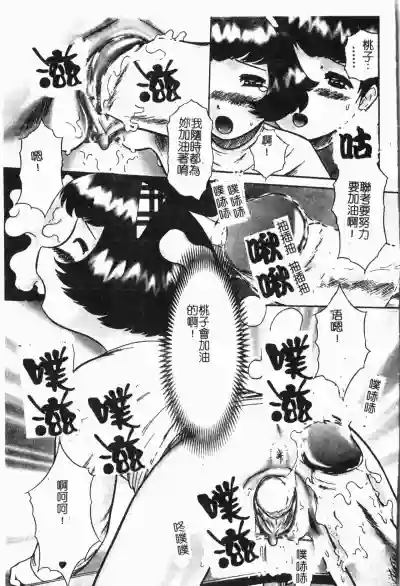 第58頁圖