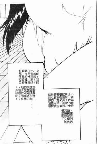 第78頁圖