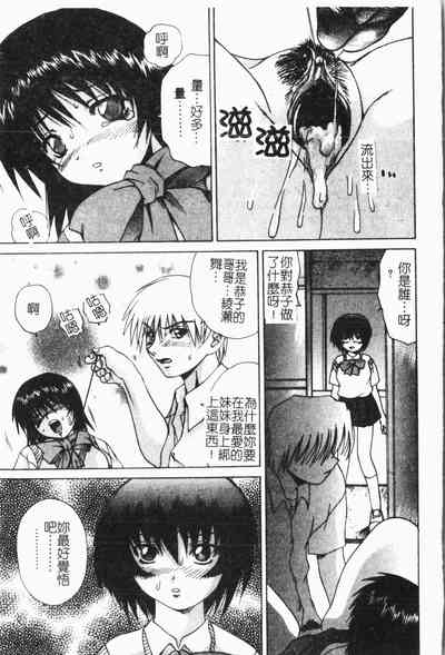 第114頁圖