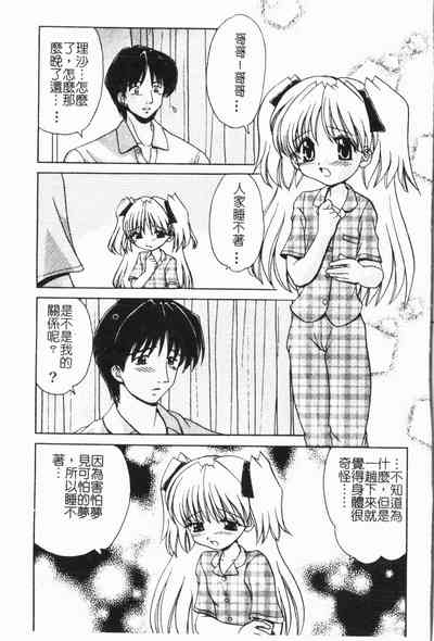 第134頁圖