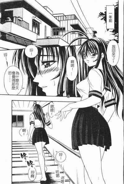 第150頁圖