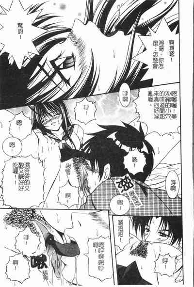 第154頁圖