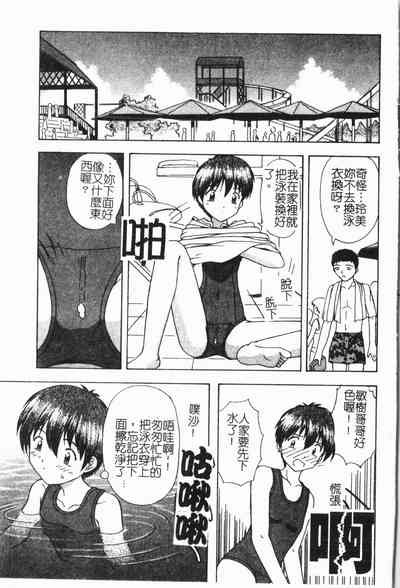 第170頁圖