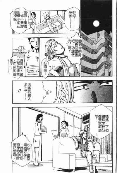第182頁圖