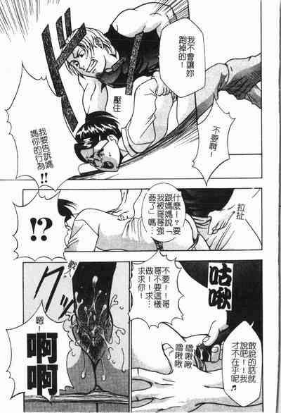 第190頁圖