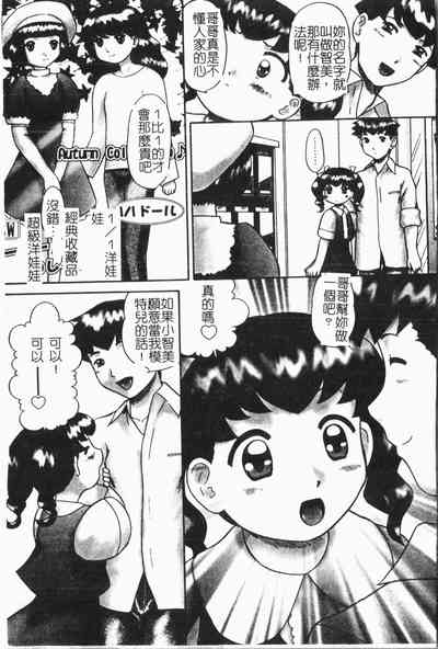 第26頁圖