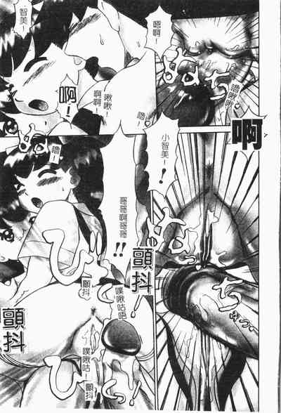 第42頁圖