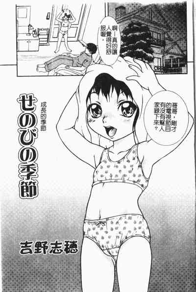 第150頁圖