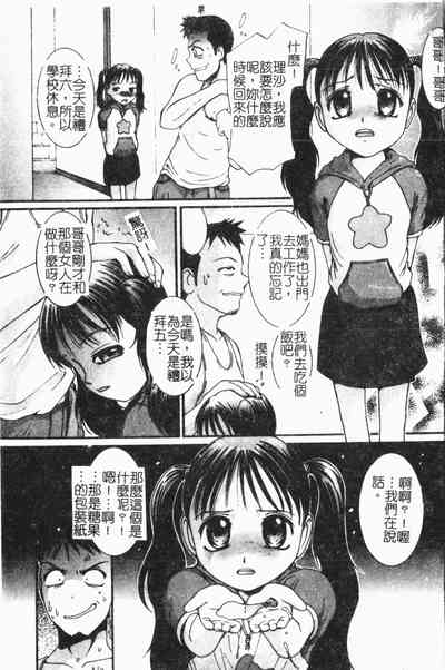 第58頁圖