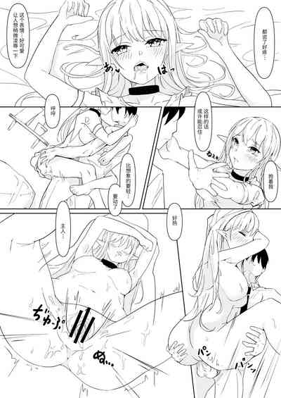 第34頁圖