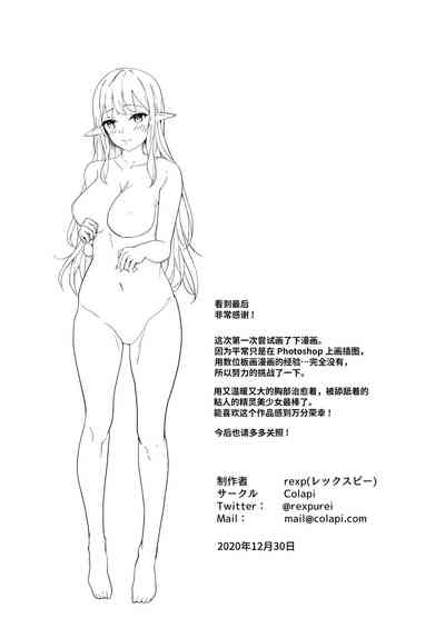 第42頁圖