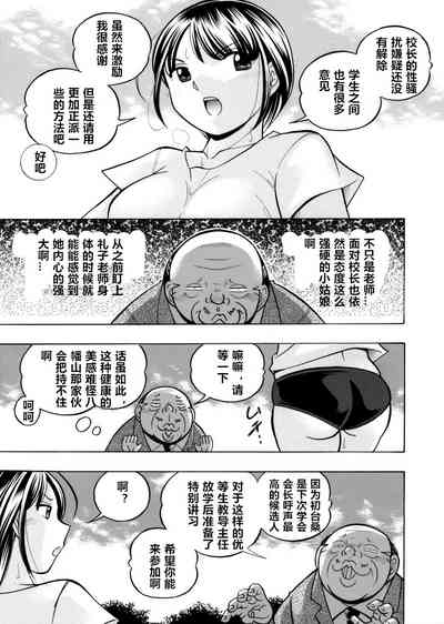 第18頁圖