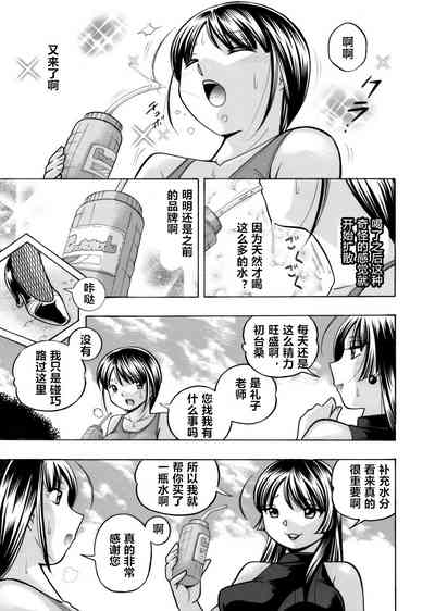 第26頁圖