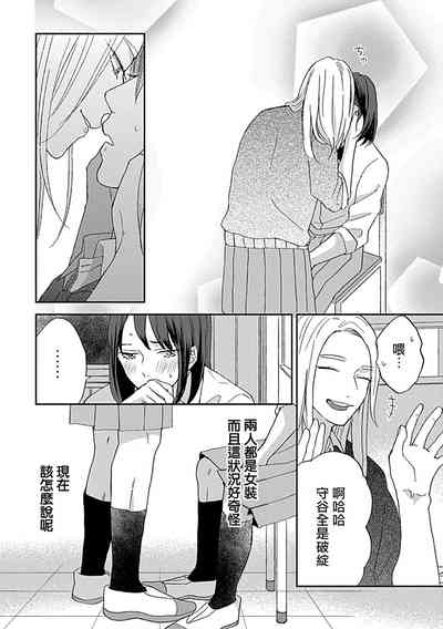 第18頁圖