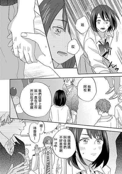 第22頁圖