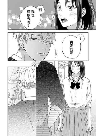 第26頁圖