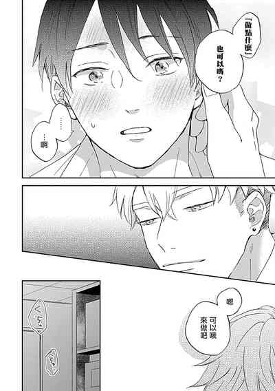 第34頁圖