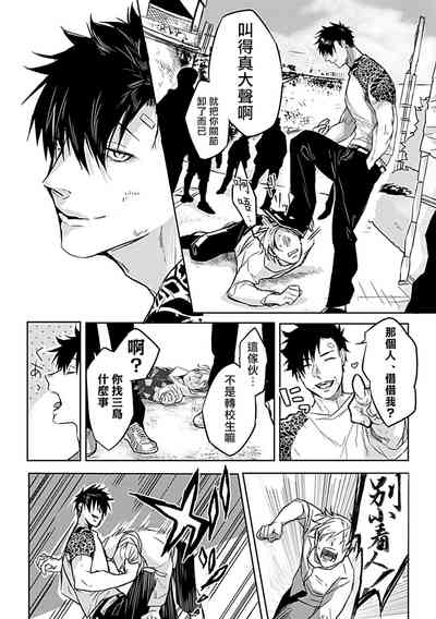 第26頁圖