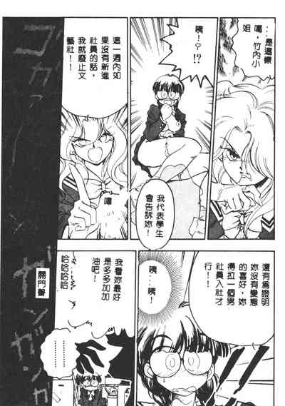 第110页图