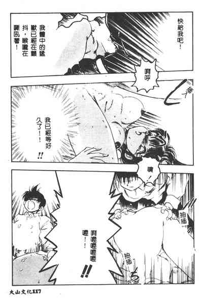 第118页图