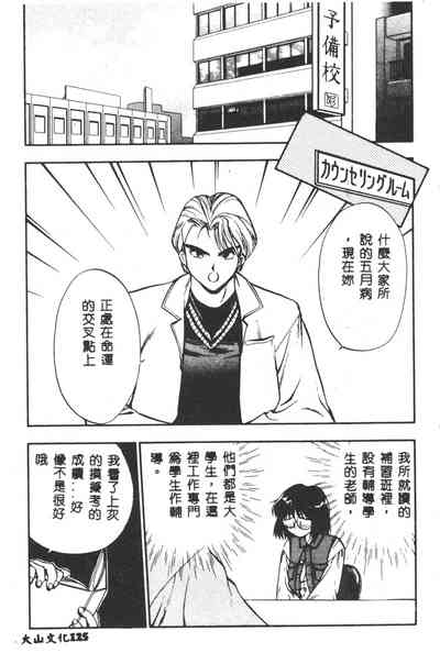 第126页图