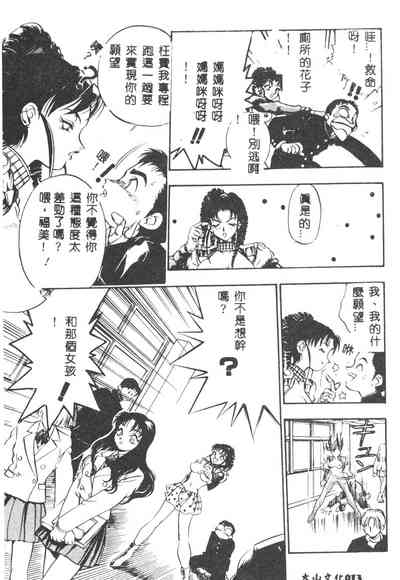 第14页图