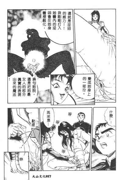 第18页图