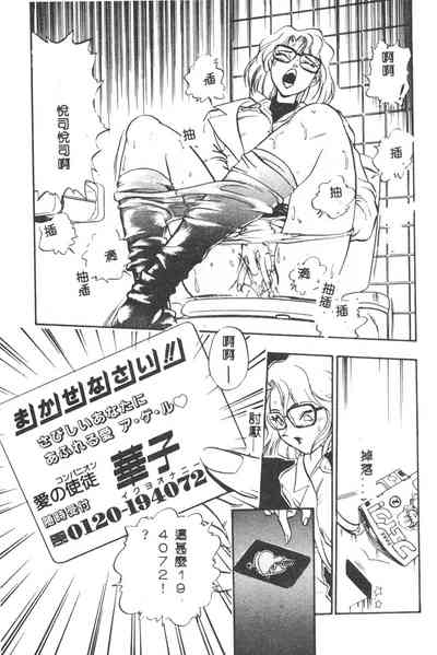 第30页图