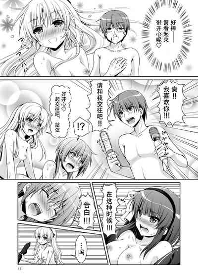 第18頁圖