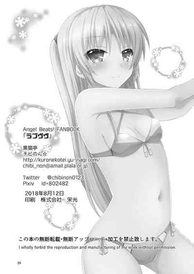 第26頁圖