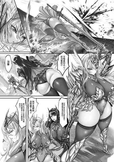 第2页图