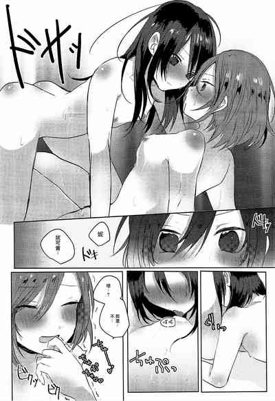 第14页图