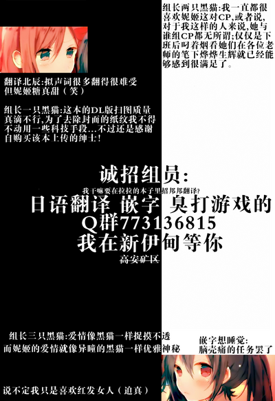 第22页图
