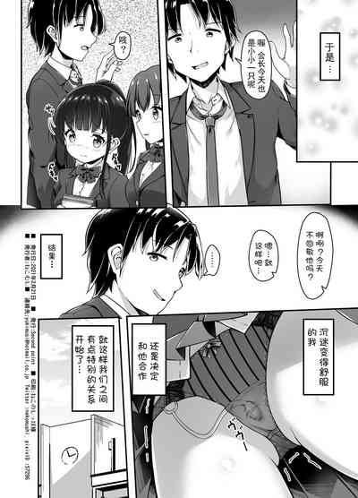 第22頁圖